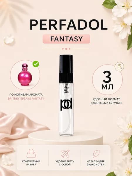 Духи Fantasy 3 мл