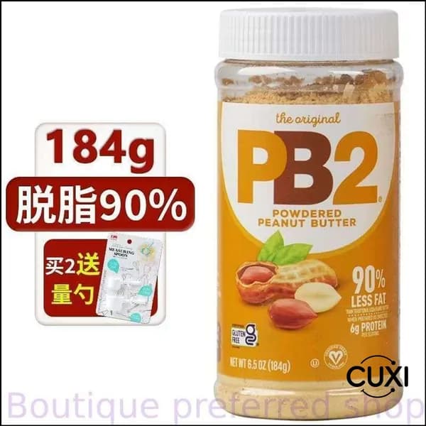 Арахисовый порошок PB2 Foods, 184 г, эксклюзивный продукт