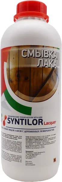 Смывка лака Syntilor "Lacquer", 1 кг