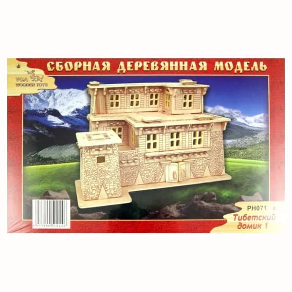 Сборная деревянная модель Тибетский домик 1 (РН071), ТМ Чудо-Дерево