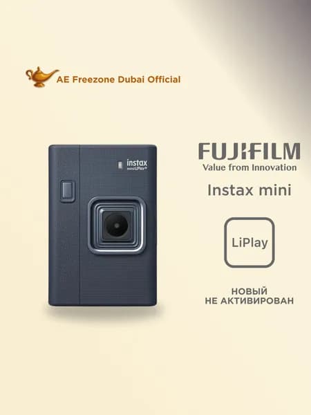Фотоаппарат моментальной печати Fujifilm Mini Liplay + Midnight Blue