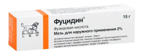 Фуцидин, мазь 2%, 15 г