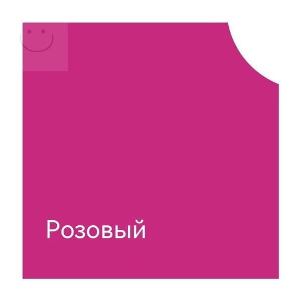 Набор для окрашивания одежды (чёрный) краситель без варки + закрепитель