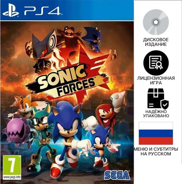 Игра Sonic Forces (PlayStation 4, PlayStation 5, Русские субтитры)