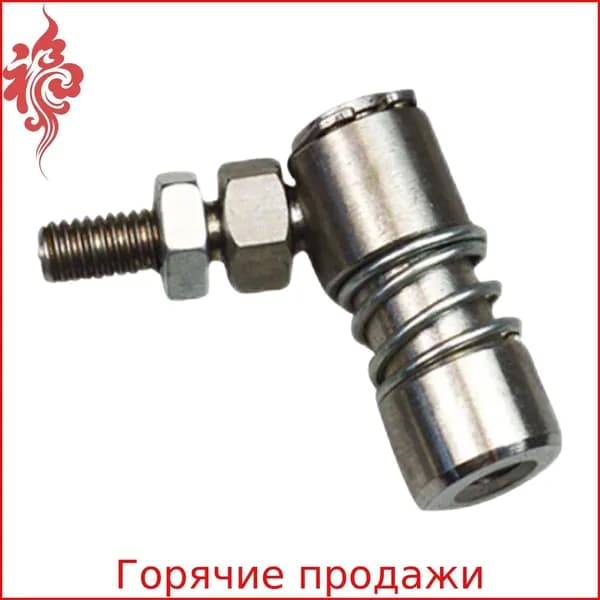 Кабель дистанционного управления