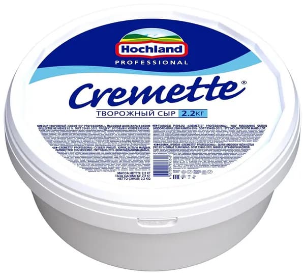 Сыр творожный Hochland Professional Cremette 65%, 2.2кг