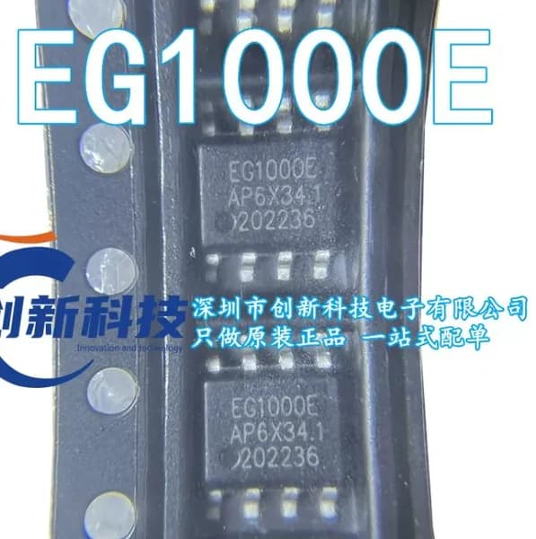 (5 шт ) Микросхема EG1000E B наличии