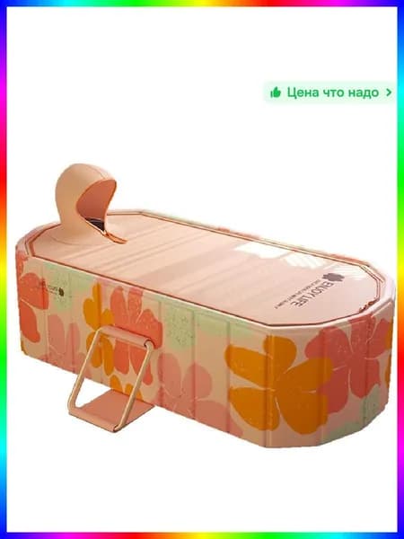 Купель ø55 см на 1 чел. лхдф
