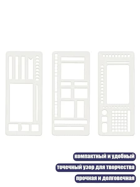 Дневник личный