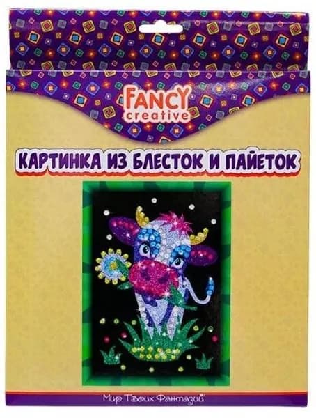 Набор для творчества "Картинка из блесток и пайеток"