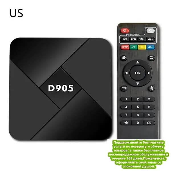 Умная ТВ приставка Android 10.0 4K, Штепсельная Вилка США