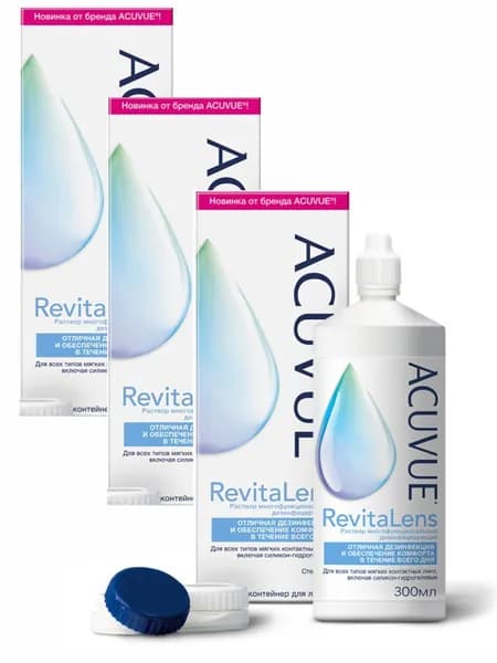 Раствор Acuvue RevitaLens Акувью 300 мл 3 шт.