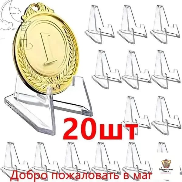 Подставка декоративная для икон