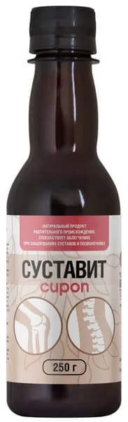 Сироп Суставит Алсу, 250г