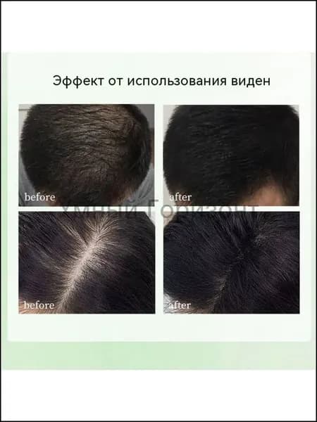 Шампунь твердый