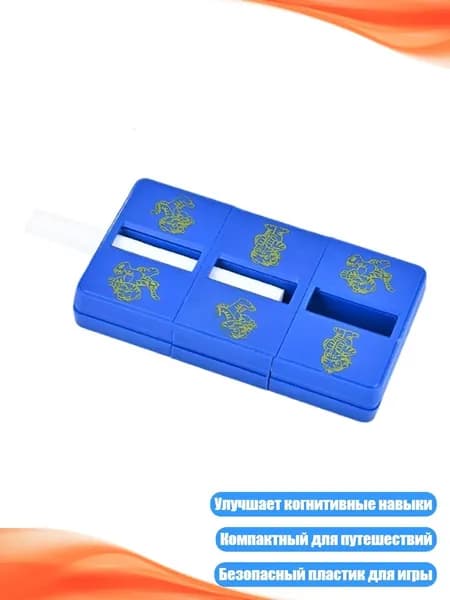 Интерактивная игрушка для семьи, - ПОЧЕМУ