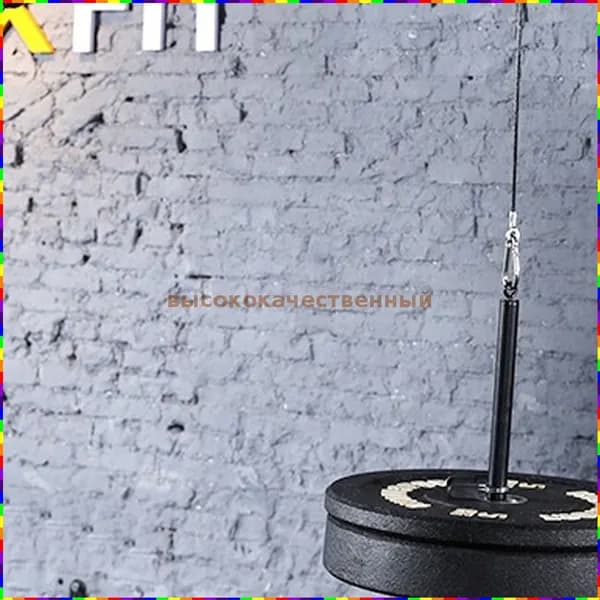 Диски для штанги, 0.57 кг
