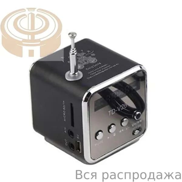 Динамик bluetooth