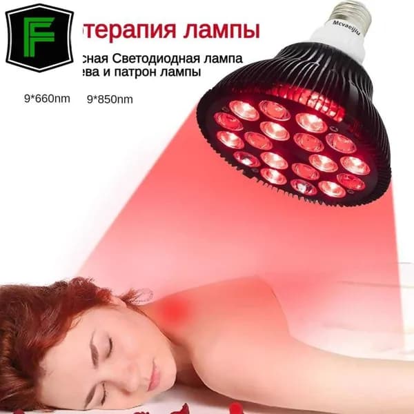 Комплектующие и запчасти для солярия