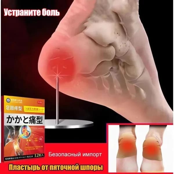 Подставка для кофе1