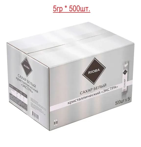 Сахар белый кристаллический экстра, 5гр * 500шт