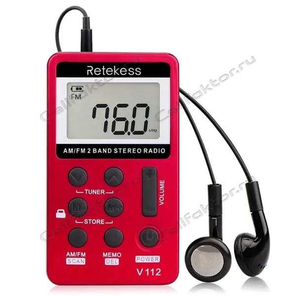 Радиоприемник RETEKESS V112 цифровой портативный миниатюрный с наушниками