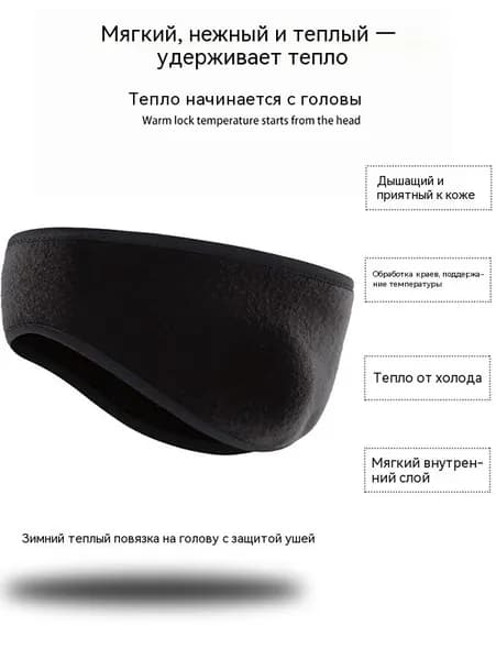 YHZJ Шапочка для фигурного катания, размер: SR