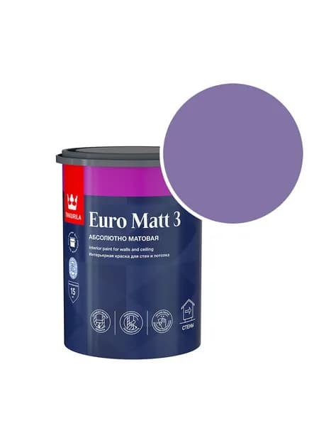Краска интерьерная Tikkurila/Tikkivala Euro Matt 3 RAL 4005 (Сине-сиреневый - Blue lilac) 0,9 л