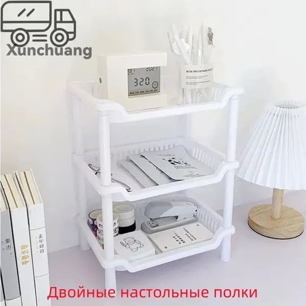 Этажерка, 3 секц., Полипропилен, 27х18х34 см