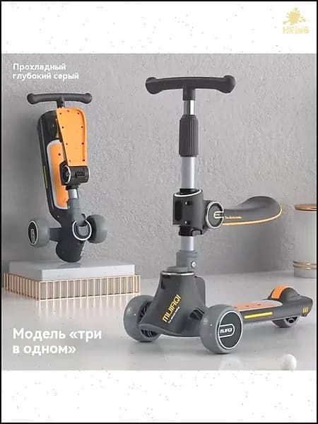 Электросамокат a9p1216j-0ZJR15, черный матовый
