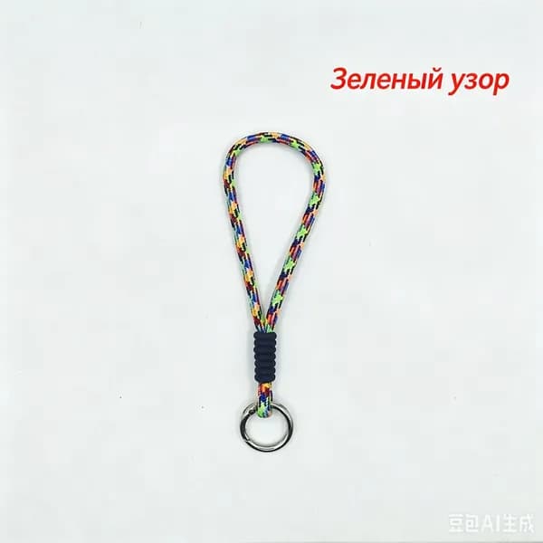 Аксессуары для гимнастики