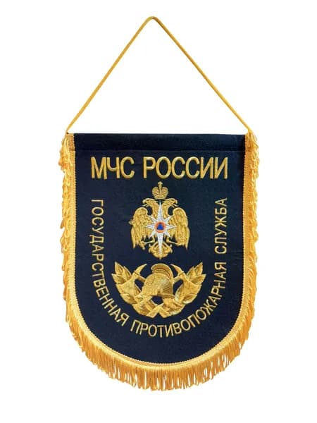 Вымпел вышитый ГПС МЧС РФ, размер 24х32 см