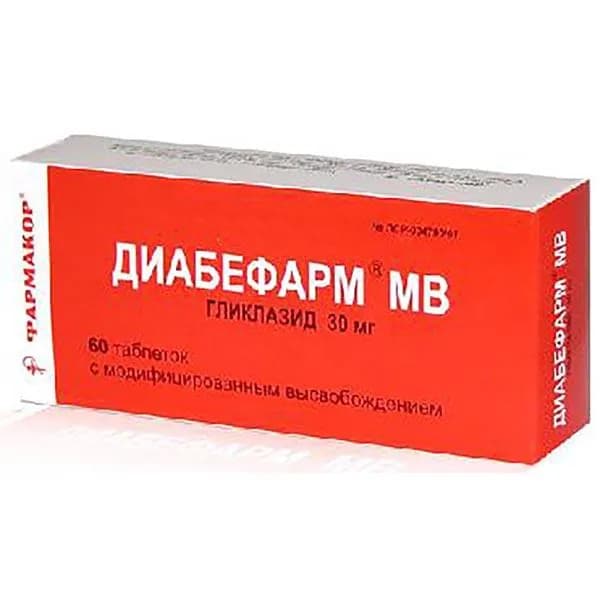 Диабефарм МВ таблетки с пролонгированным высвобождением 30мг 60шт