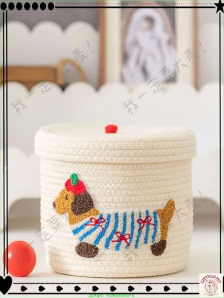 Корзина для игрушек длина 20 см, ширина 20 см, высота 19 см.