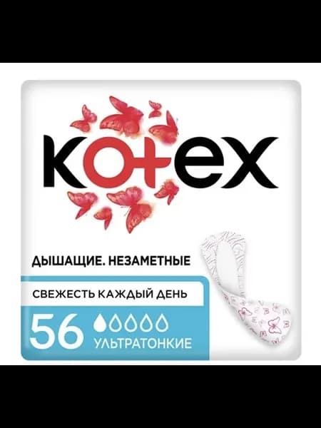 Прокладки ультратонкие ежедневные 1 капля 56 шт