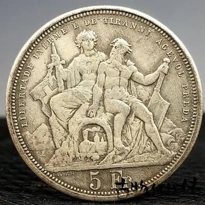 Французская монета 5 франков 1875 года коллекционная