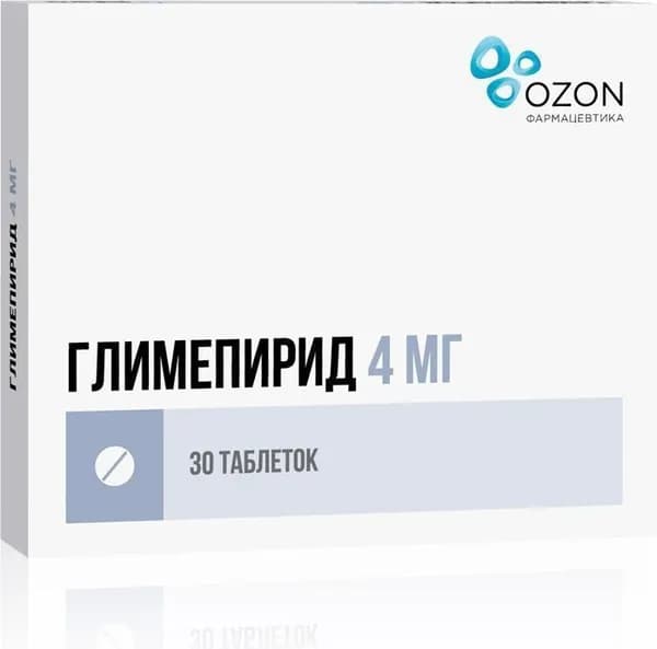 Глимепирид, таблетки 4 мг, 30 шт.