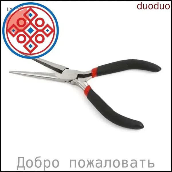 Тонкогубцы