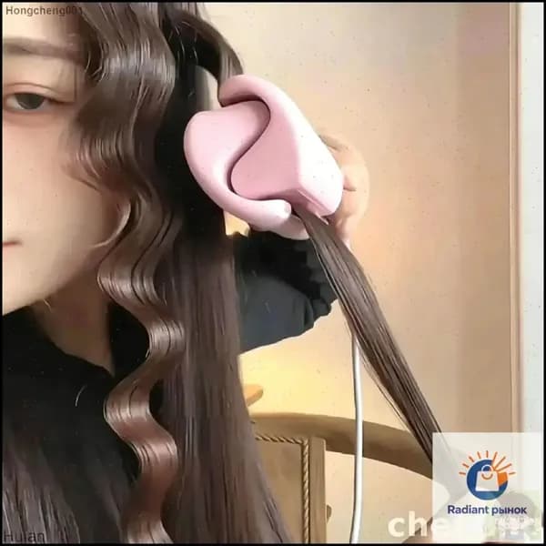 Эксклюзивный аппарат для укладки,розовый