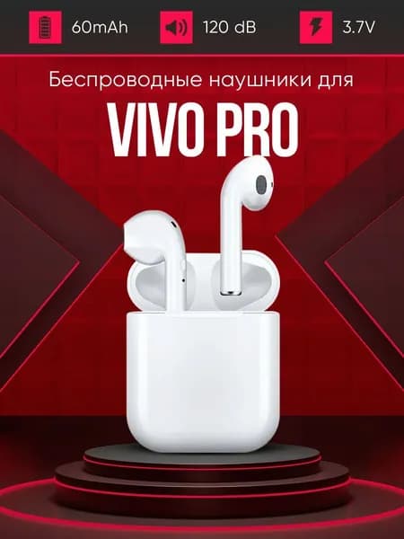 Наушники беспроводные TWS P47, Bluetooth, Lightning, черный