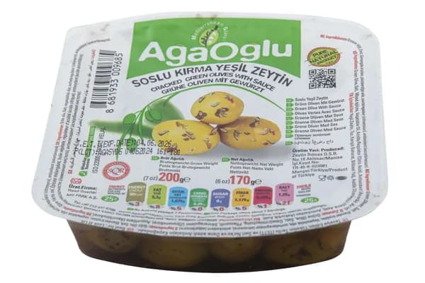 Оливки колотые в соусе 170 гр калибровка 3XL (161-180 шт/кг)