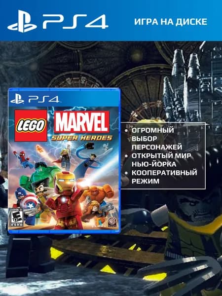 Игра Marvel Super Heroes (Новая) (PlayStation 4, Английская версия)