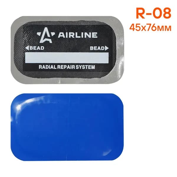 Пластырь кордовый радиальный R-08 45х76 мм 1 штука AIRLINE ATRK63