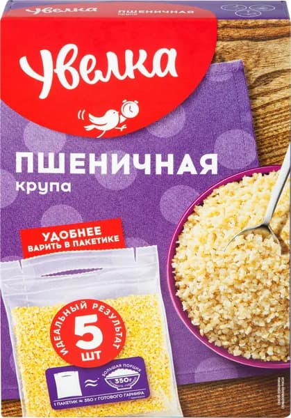 Крупа пшеничная УВЕЛКА в пакетиках, 5х80г