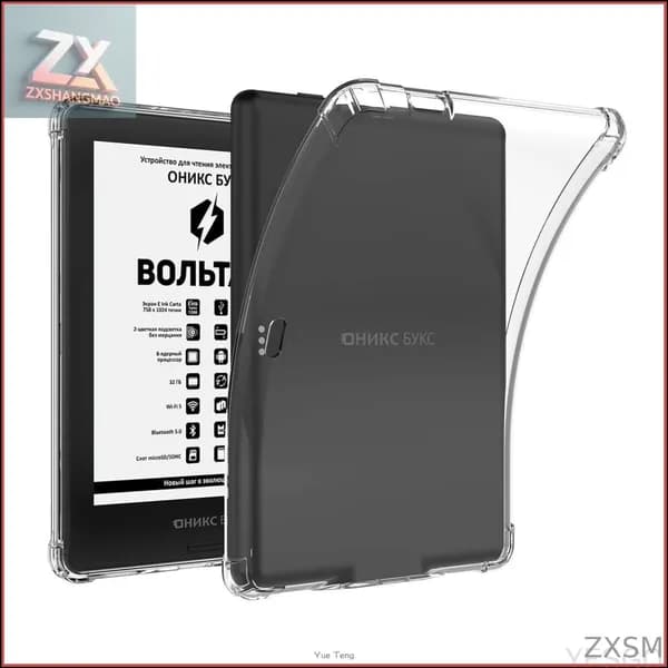 Прозрачный чехол для Boox Volta 2 3 4 5 6 eReader, тонкий и легкий, противоскользящий и устойчивый к царапинам, TPU прозрачная гибкая мягкая задняя крышка