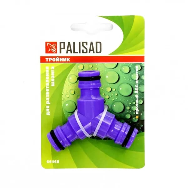 Palisad Тройник для шланга