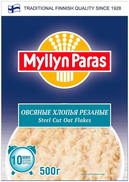 Хлопья овсяные Myllyn Paras резаные, 500 г