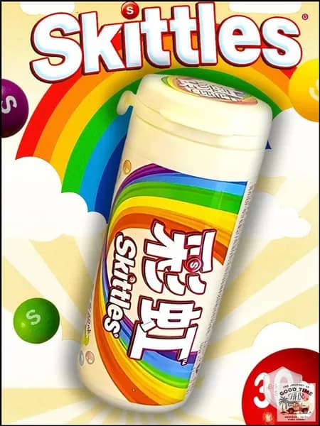 Драже Skittles со вкусом Йогурта в банке, конфеты Скитлс из Китая
