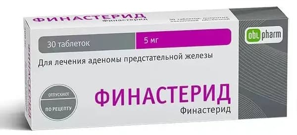 Финастерид-OBL, таблетки покрыт. плен. об. 5 мг, 30 шт.