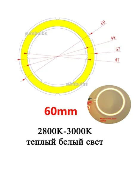 Светодиодная матрица 4 Вт, IP21, Теплый белый, 1 шт